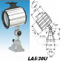 Lampa halogenowa IP65 uchylne ramie PROFI LA5/30U